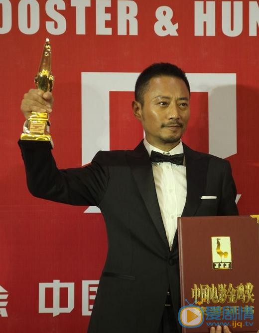 张涵予颁奖典礼照 张涵予高清写真_张涵予高清剧照