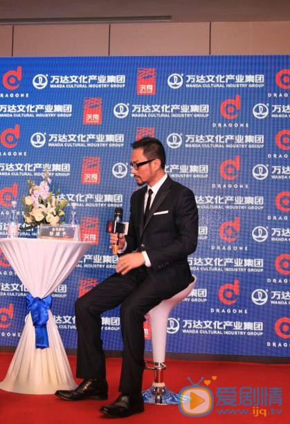 张涵予活动照 张涵予高清写真_张涵予高清剧照