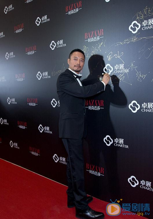 张涵予活动照 张涵予高清写真_张涵予高清剧照