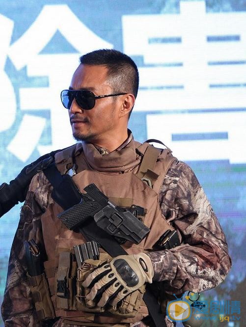 张涵予湄公河行动发布会 张涵予高清写真_张涵予高清剧照