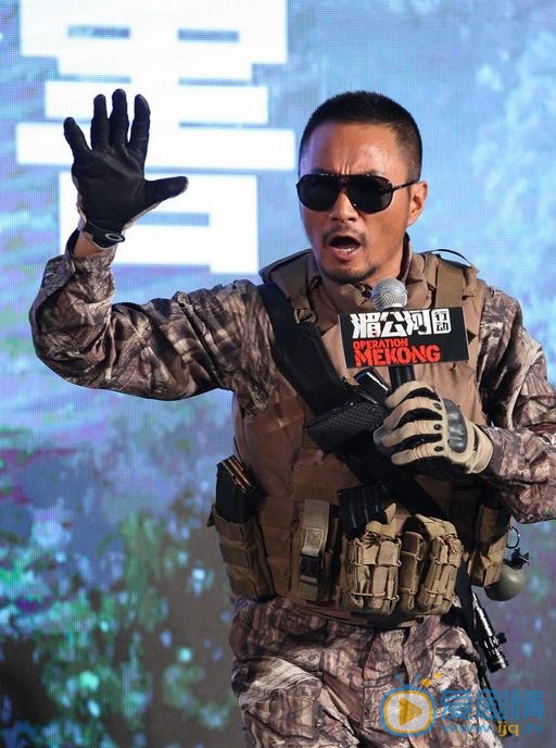 张涵予湄公河行动发布会 张涵予高清写真_张涵予高清剧照