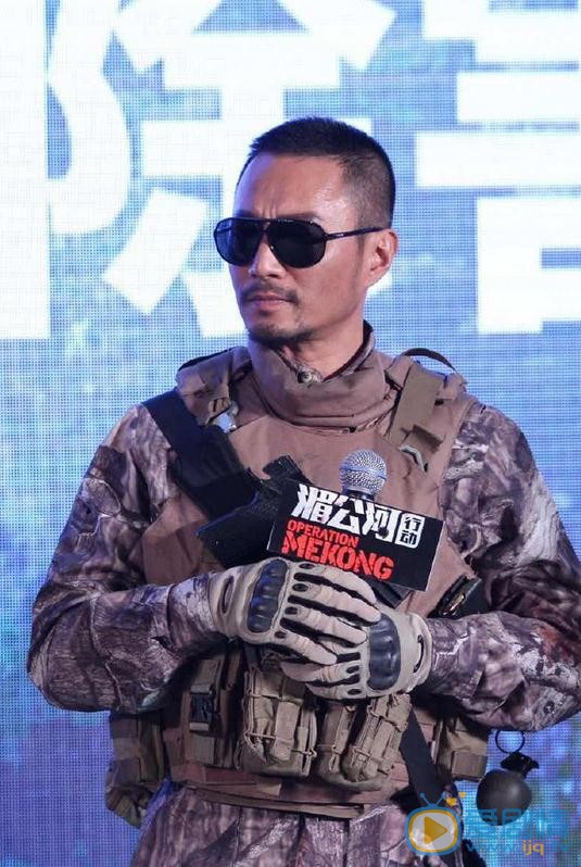 张涵予湄公河行动发布会 张涵予高清写真_张涵予高清剧照