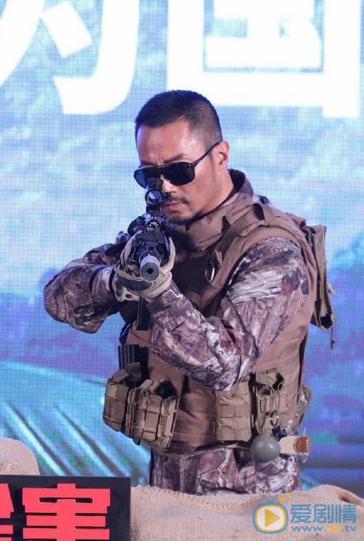 张涵予湄公河行动发布会 张涵予高清写真_张涵予高清剧照