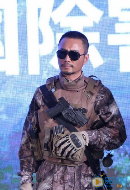 张涵予湄公河行动发布会 张涵予高清写真_张涵予高清剧照