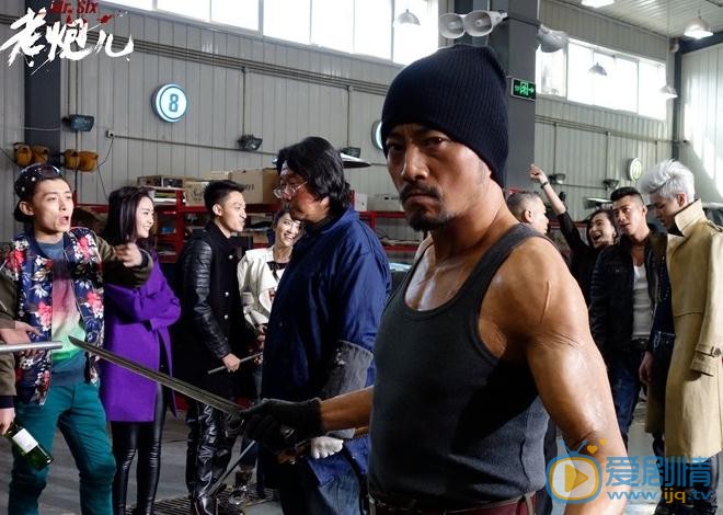 张涵予《老炮儿》剧照 张涵予高清写真_张涵予高清剧照