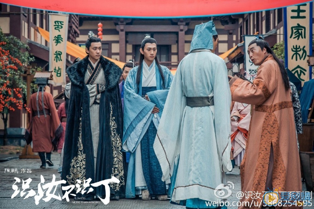 《识汝不识丁》第十一集预告：商露姑娘香消玉殒  陶墨被押入大牢