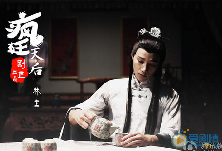 疯狂天后最新剧照_林主高清剧照