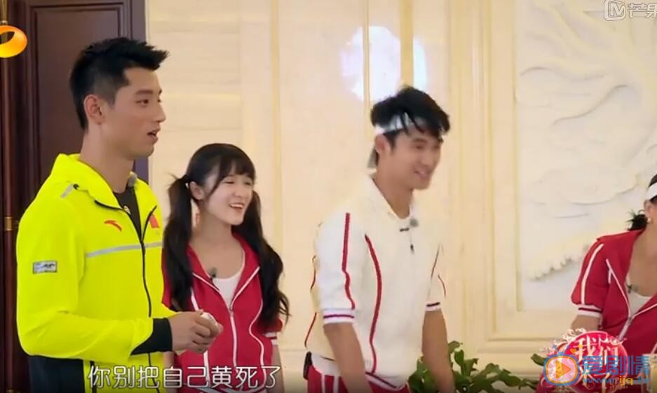 张继科综艺节目照 张继科高清写真_张继科高清剧照