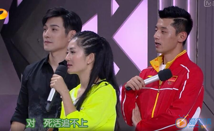 张继科综艺节目照 张继科高清写真_张继科高清剧照