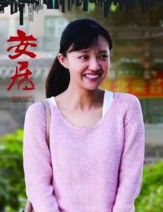 马倩