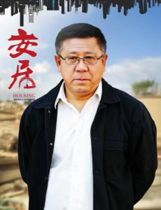 马在上