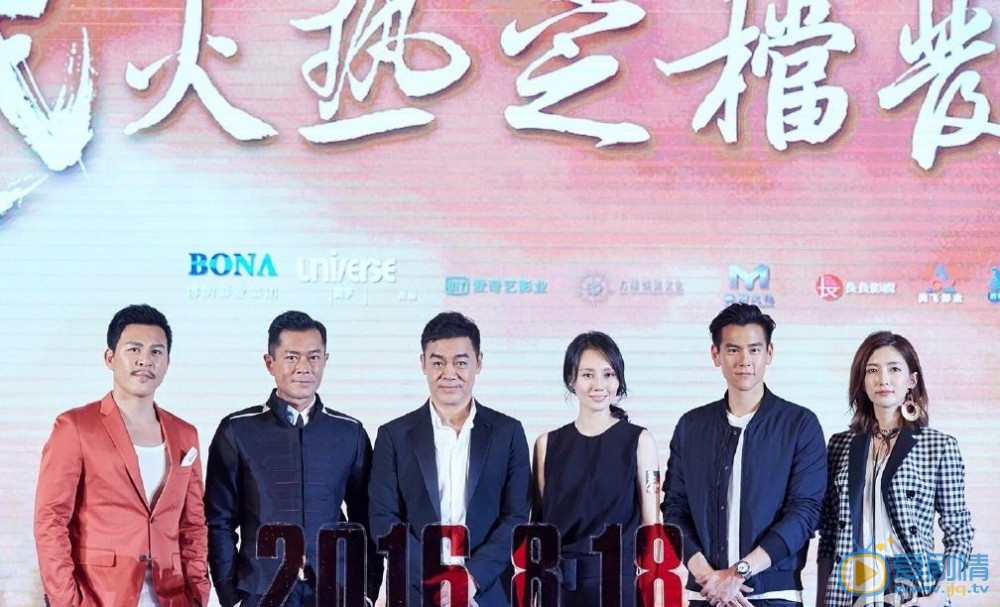 袁泉活动照 袁泉高清写真_袁泉高清剧照