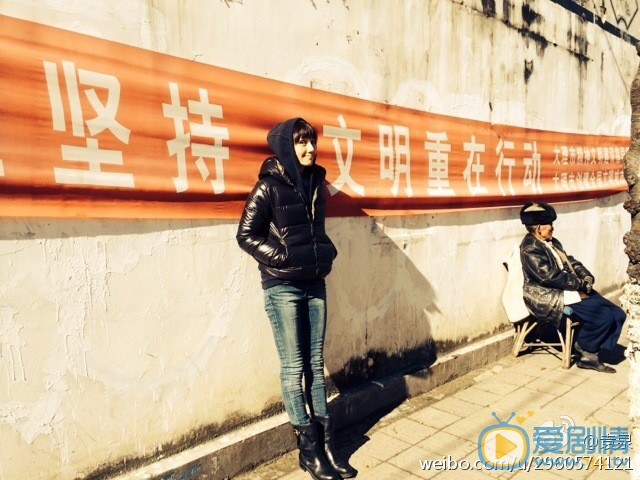 袁泉生活照 袁泉高清写真_袁泉高清剧照