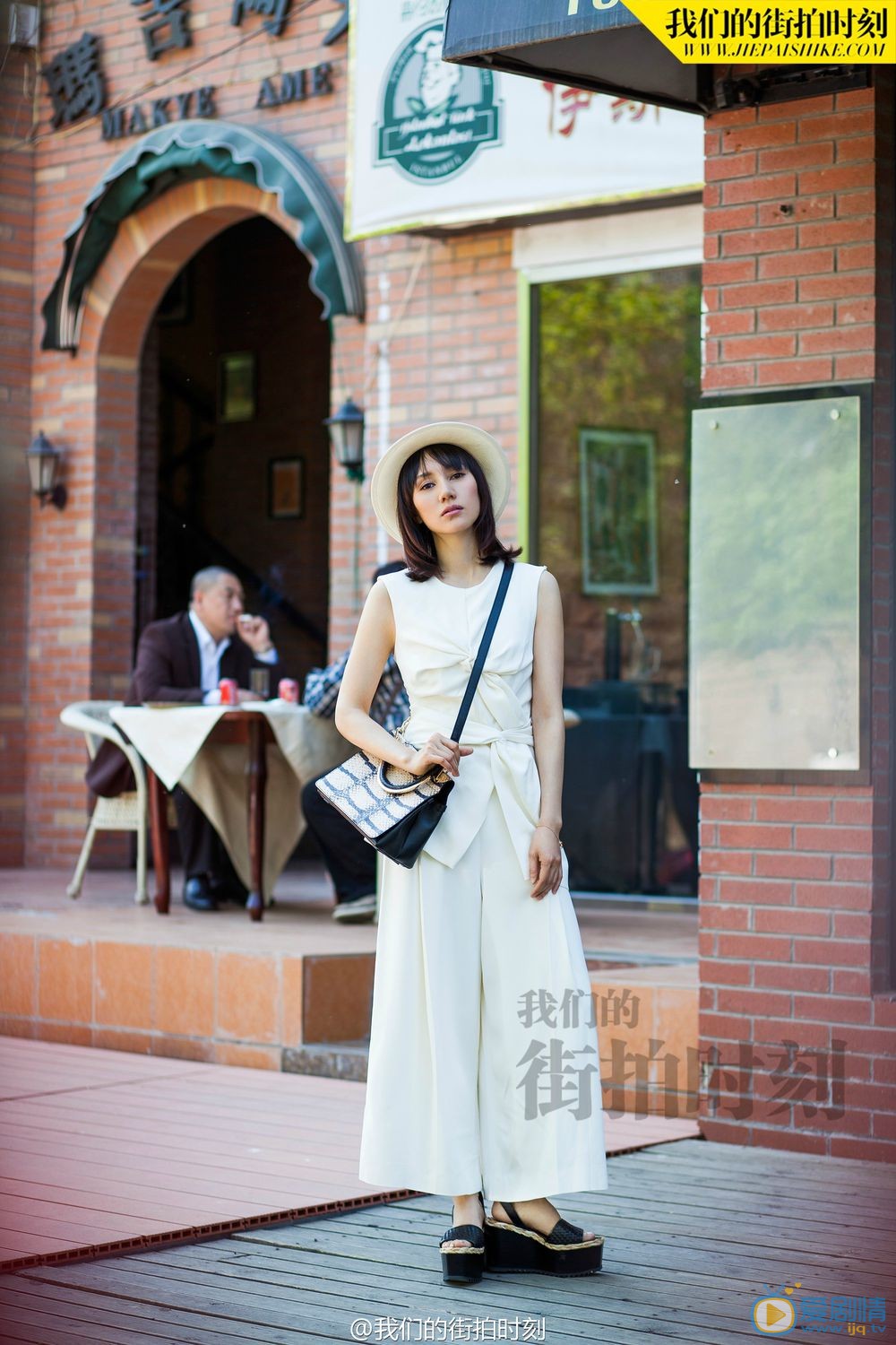袁泉时尚街拍 袁泉高清写真_袁泉高清剧照