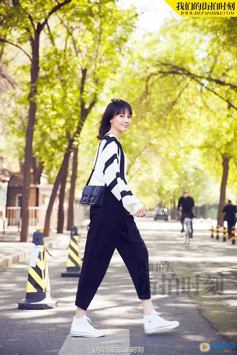 袁泉时尚街拍 袁泉高清写真_袁泉高清剧照