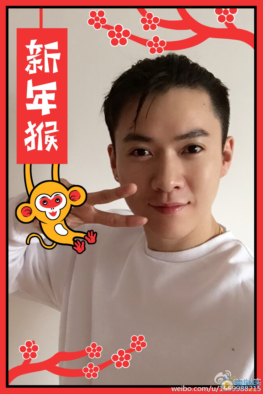 刘秋实嘟嘴卖萌照 刘秋实高清写真_刘秋实高清剧照