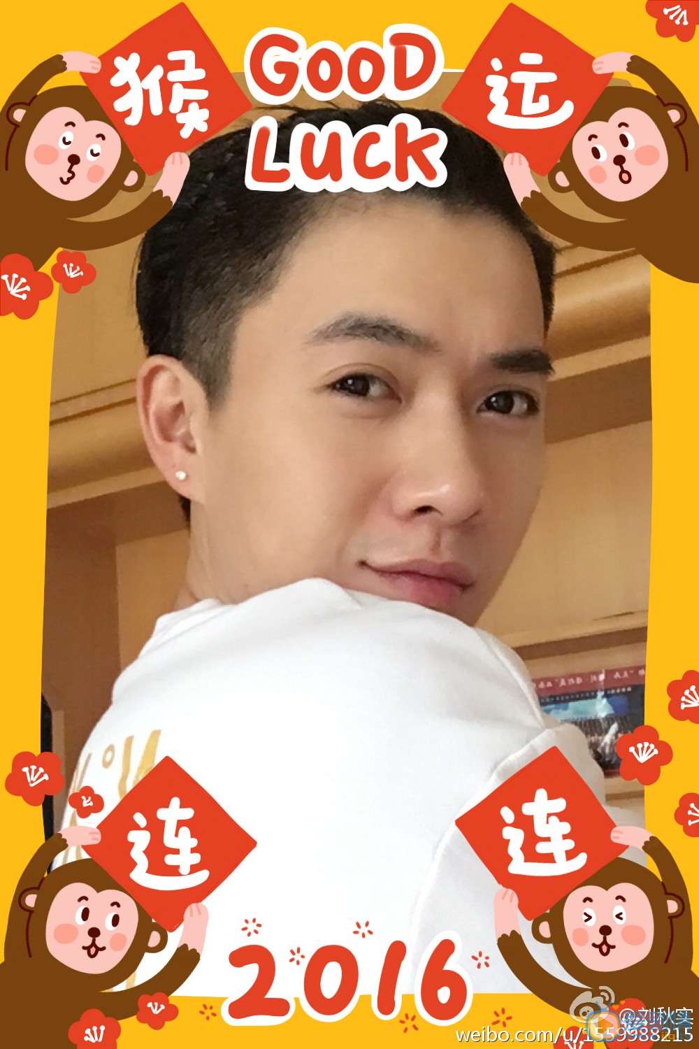 刘秋实嘟嘴卖萌照 刘秋实高清写真_刘秋实高清剧照
