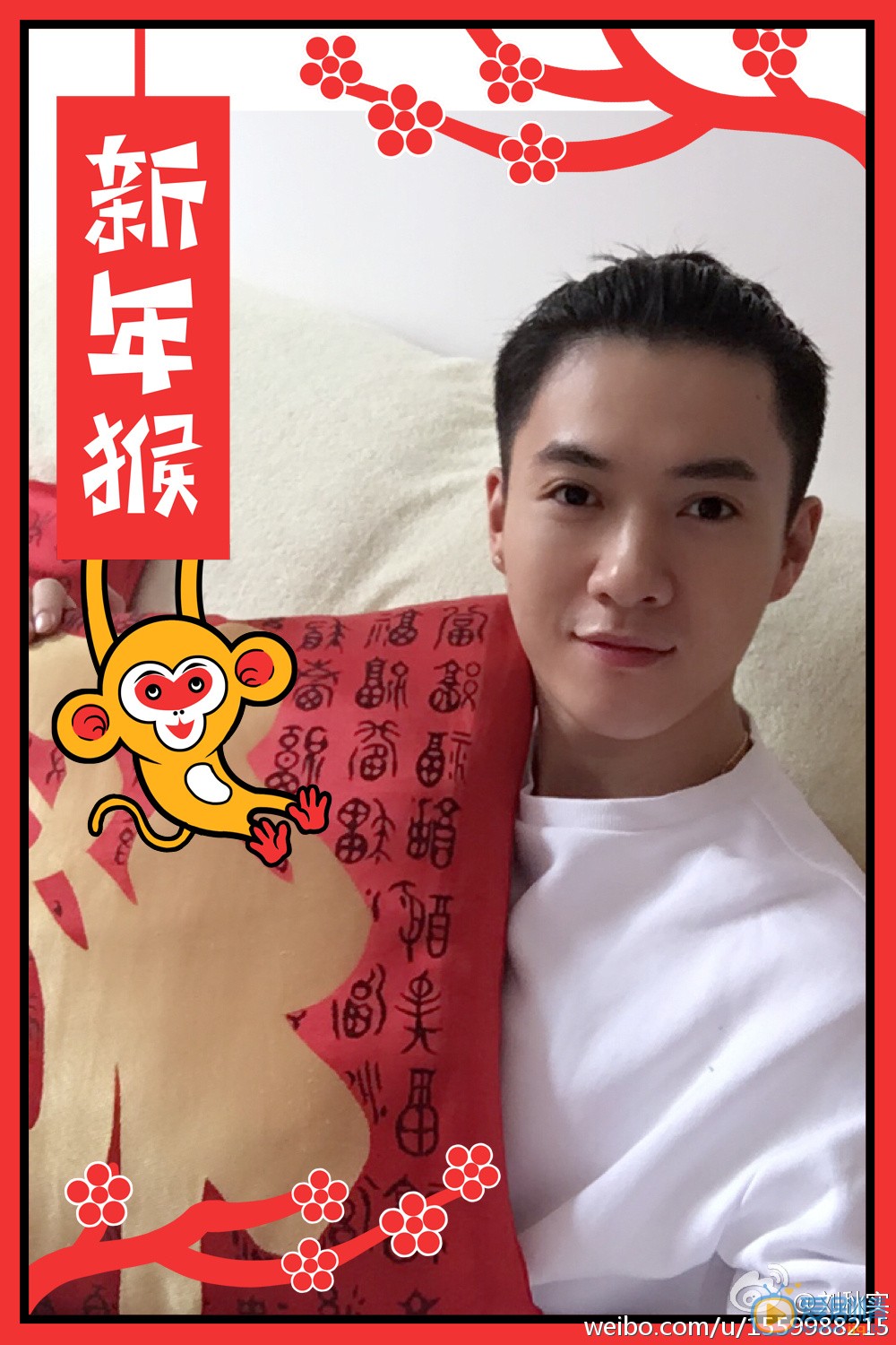 刘秋实嘟嘴卖萌照 刘秋实高清写真_刘秋实高清剧照