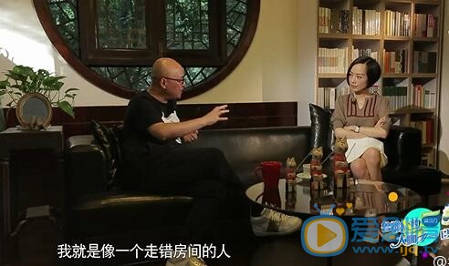 陈鲁豫活动照 陈鲁豫高清写真_陈鲁豫高清剧照