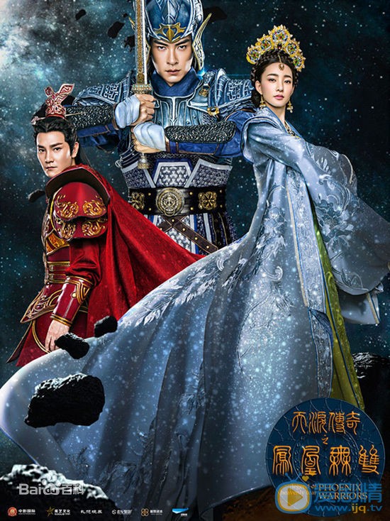 郎月婷电影海报 郎月婷高清写真_郎月婷高清剧照