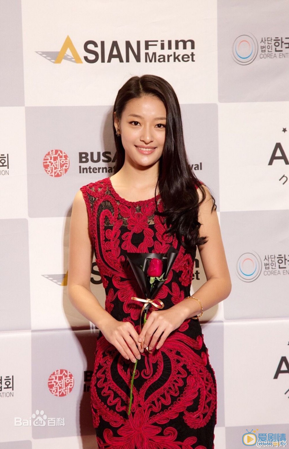 郎月婷活动照 郎月婷高清写真_郎月婷高清剧照