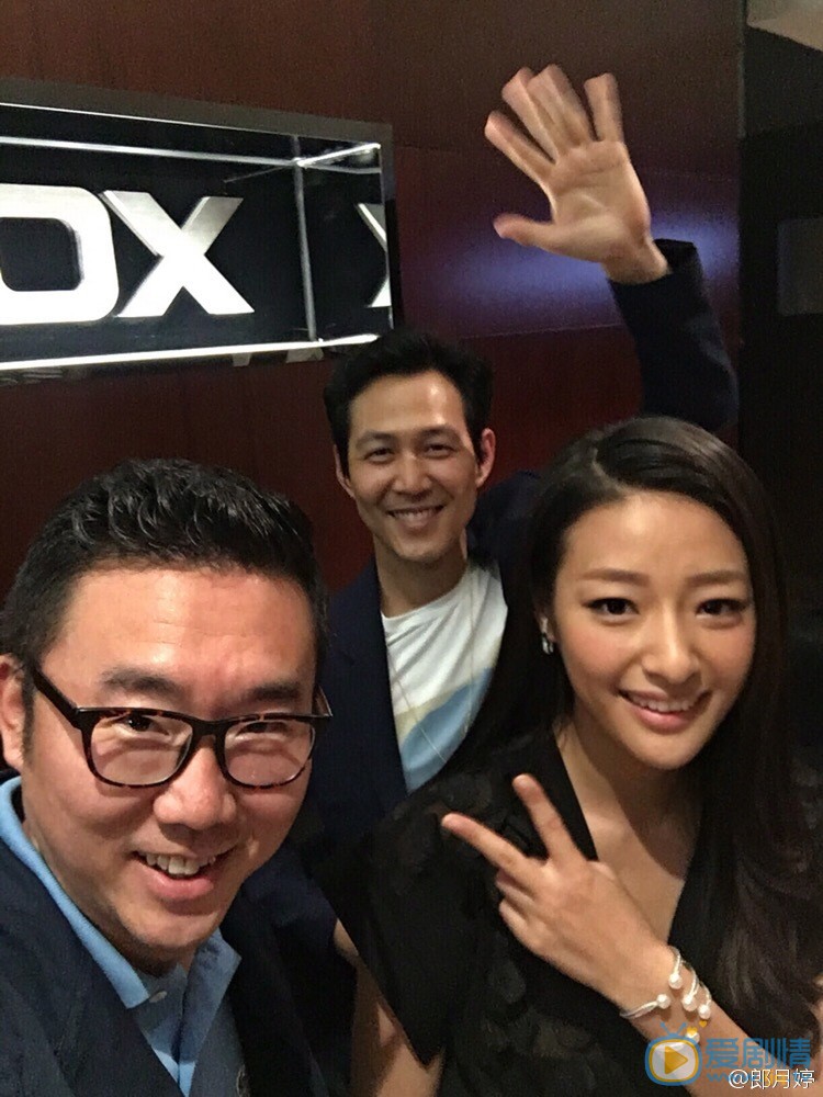 郎月婷活动照 郎月婷高清写真_郎月婷高清剧照