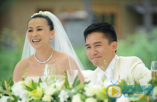 刘嘉玲与梁朝伟大婚照片 刘嘉玲高清写真_刘嘉玲高清剧照