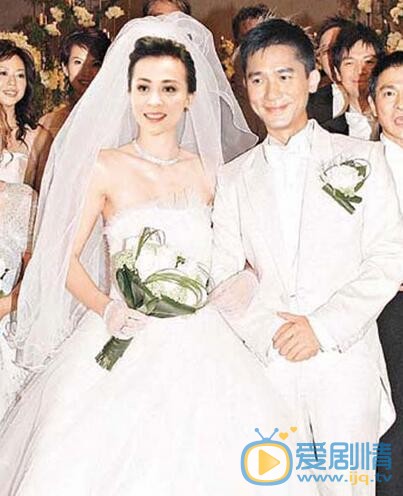 刘嘉玲与梁朝伟大婚照片 刘嘉玲高清写真_刘嘉玲高清剧照
