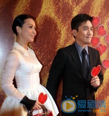 刘嘉玲与梁朝伟大婚照片 刘嘉玲高清写真_刘嘉玲高清剧照
