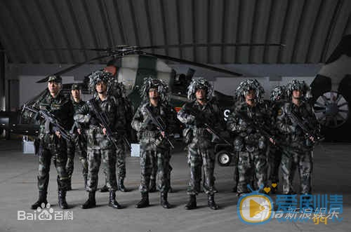 吴京大话西游3剧照 吴京高清写真_吴京高清剧照