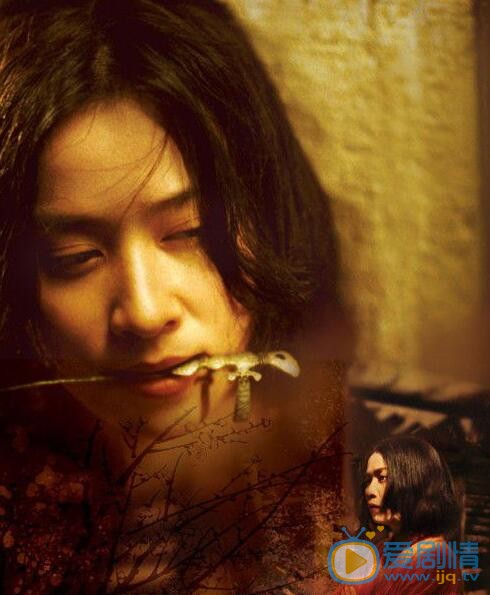 刘嘉玲影视作品照片 刘嘉玲高清写真_刘嘉玲高清剧照