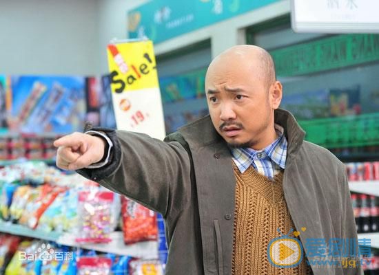 徐峥《夜店》剧照 徐峥高清写真_徐峥高清剧照