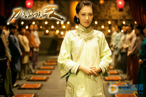 高露《刀客家族的女人 》剧照 高露高清写真_高露高清剧照
