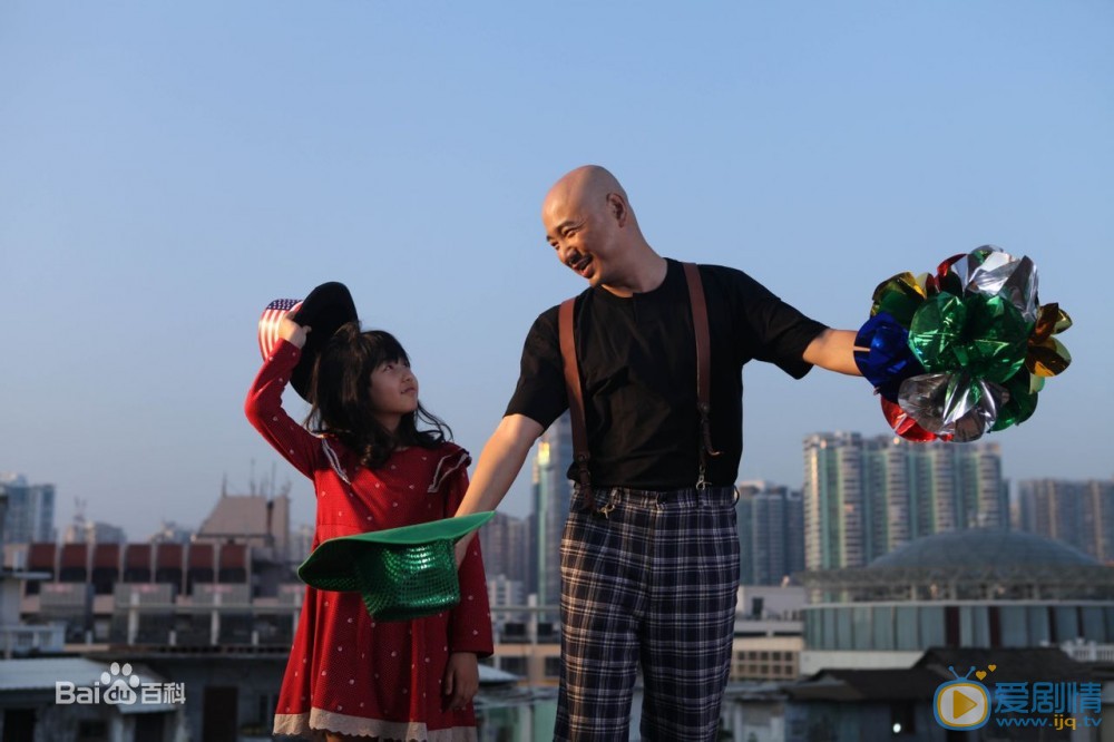 徐峥《摩登年代》剧照 徐峥高清写真_徐峥高清剧照