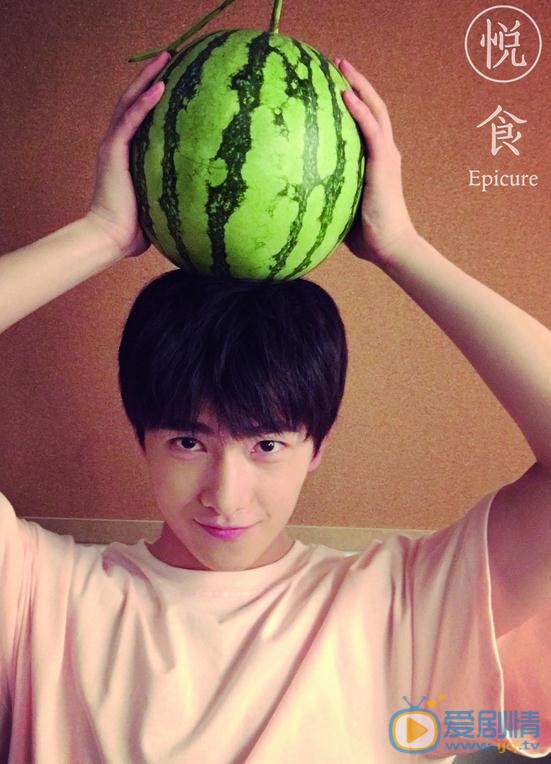 杨洋悦食中国杂志 杨洋高清写真_杨洋高清剧照