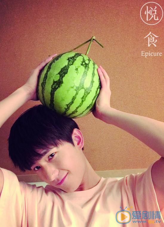 杨洋悦食中国杂志 杨洋高清写真_杨洋高清剧照
