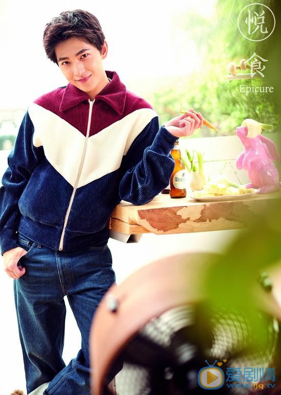 杨洋悦食中国杂志 杨洋高清写真_杨洋高清剧照