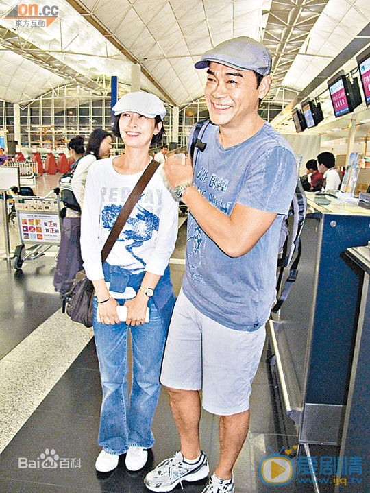 刘青云夫妻照 刘青云高清写真_刘青云高清剧照