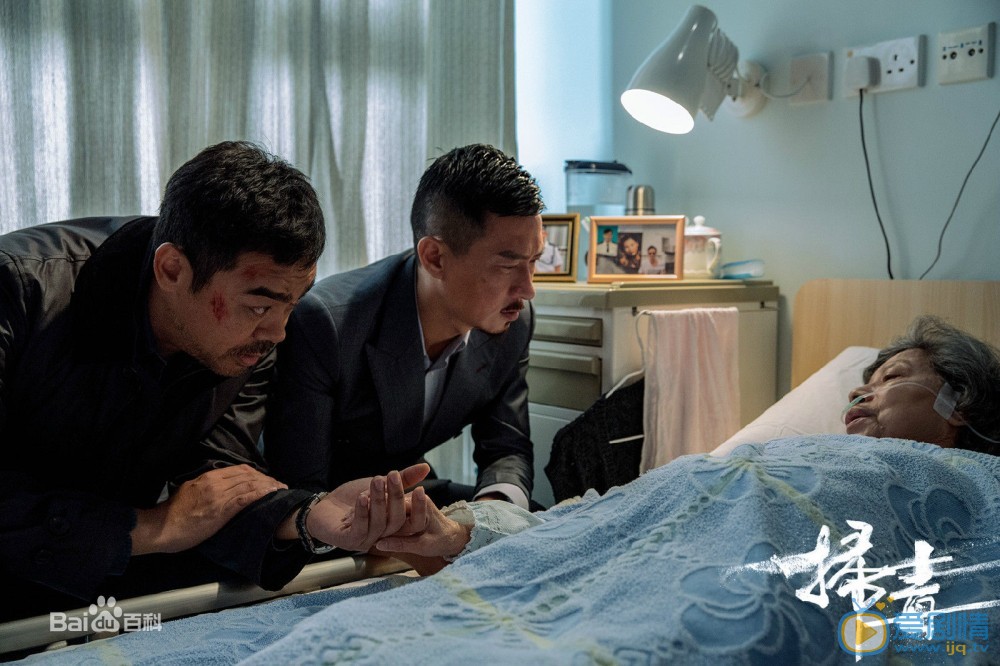 刘青云扫毒剧照 刘青云高清写真_刘青云高清剧照