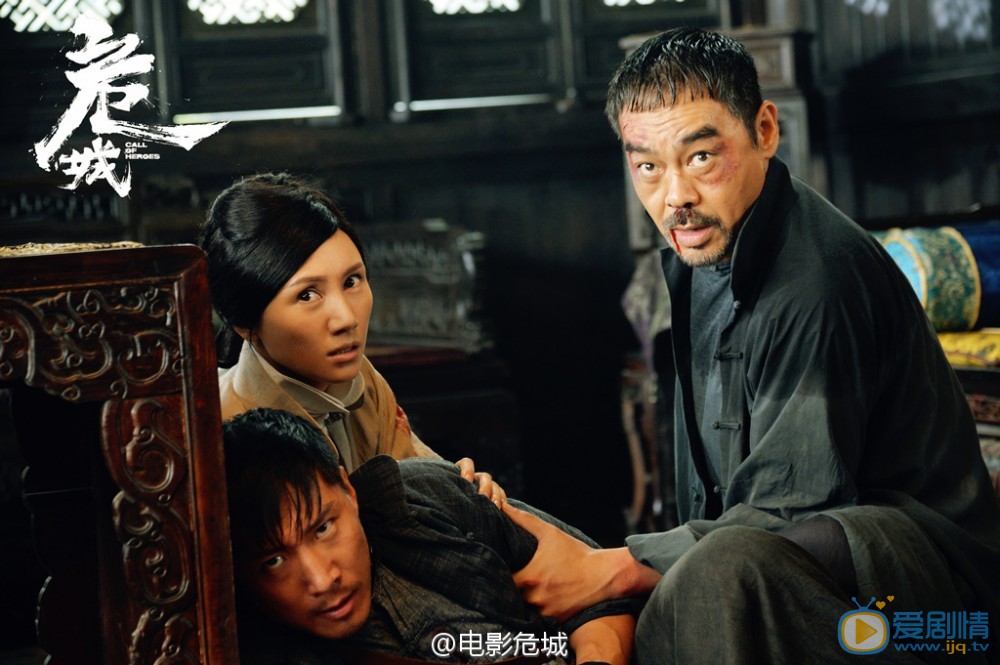 刘青云危城剧照 刘青云高清写真_刘青云高清剧照