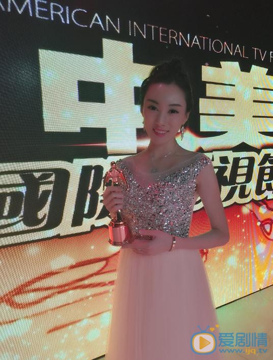王艺霏活动照 王艺霏高清写真_王艺霏高清剧照