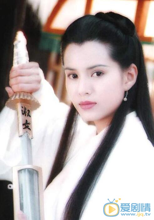 李若彤《神雕侠侣》剧照 李若彤高清写真_李若彤高清剧照