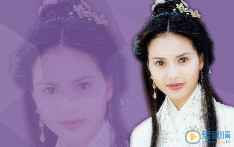 李若彤《天龙八部》剧照 李若彤高清写真_李若彤高清剧照