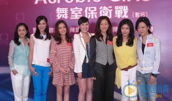 李若彤《女人俱乐部》剧照 李若彤高清写真_李若彤高清剧照