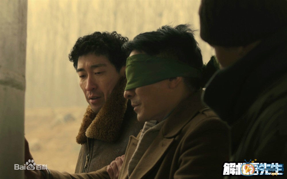 刘德华《解救吾先生》剧照 刘德华高清写真_刘德华高清剧照