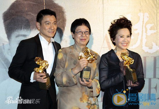 刘德华《桃姐》剧照 刘德华高清写真_刘德华高清剧照