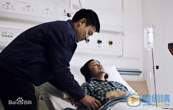 刘德华《桃姐》剧照 刘德华高清写真_刘德华高清剧照