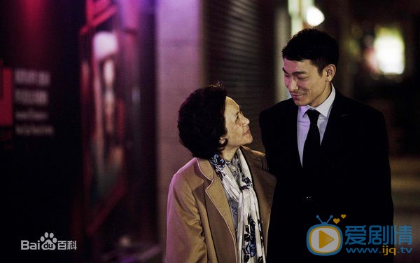 刘德华《桃姐》剧照 刘德华高清写真_刘德华高清剧照