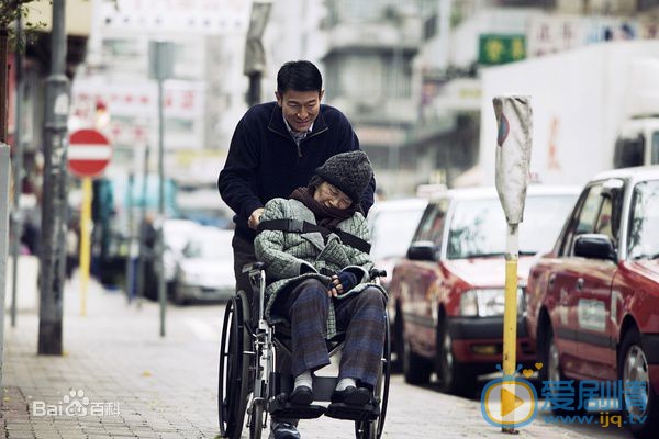 刘德华《桃姐》剧照 刘德华高清写真_刘德华高清剧照