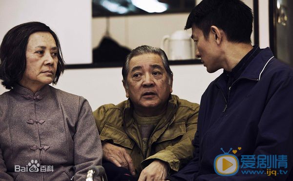 刘德华《桃姐》剧照 刘德华高清写真_刘德华高清剧照